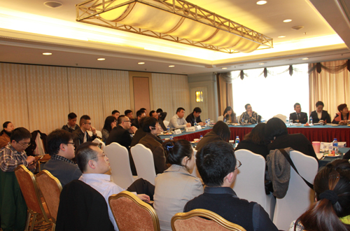 億瑪智慧沙龍-互聯網金融如何建立用戶信任度