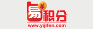 易積分logo