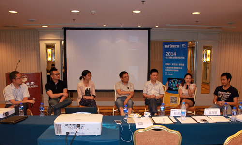 億瑪:大數(shù)據(jù)助力電商撬動新客戶