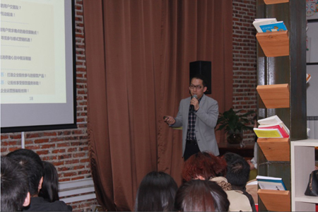 億瑪智慧營銷沙龍第四期電商如何玩轉節日營銷